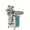 Chain-bucket granule cookie chips packing machine