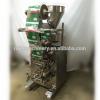 Industrial Fruit and Vegetable Packing Machine Sachet Chips Packing Machine Price