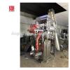 automatic big plastic bag snacks/nuts packing machine with lower price