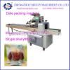 Automatic snacks packing machine