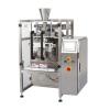 High speed Vertical Packaging Machine for various snacks granule seeds nuts