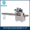 Made in China full automatic snack packing machine