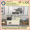 Good machine tea packing machine