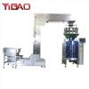 Fully Automatic Chips Crisps Snacks Packaging Machine