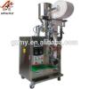 aluminum foil packaging machine,coffee packaging machine