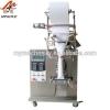 snack/screw/nail vertical packing machine MY-60PB 0086 15920536958