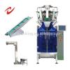 5 gram 50gram 100gram 300gram Full automatic sugar/ salt / snacks stick bag small packaging machine