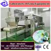 2017 LPG Series high-speed Centrifuge atomizing drier, SS laboratory spray dryer price, GMP types of dryers in food industry #2 small image