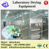 4KG drying capacity Laboratory freeze dryer / lyophilizer for pharmaceuticallab lyophilizer