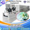 2017 LPG Series high-speed Centrifuge atomizing drier, SS laboratory spray dryer price, GMP types of dryers in food industry #1 small image