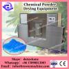 BEION Exporting use plastic mixer / hot and cold mixer machine