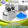 2016 cable trunking extrudeuse machine making powder for milk,washing,dyes,desiccant