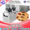 JYL16D Model Automatic Twice Decocting Chinese Herbal Medicine Machine #2 small image