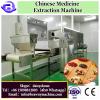 JYL16D Model Automatic Twice Decocting Chinese Herbal Medicine Machine