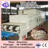 Automatic Rotary Paper Egg Tray Machine / Molded Pulp Products Equipment