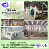 2017 hot sale peanut oil processing equipment