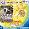 High efficient soybean oil refining machine / mini crude oil refinery