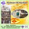 2018 new design palm kernel oil expeller machine price in malaysia