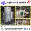 6YL-160 600-700kg/h High quality Soybean Oil Making Machine