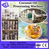 150-500kg/h sunflower oil press machine,screw oil press machine price