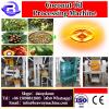 2016 hot selling 100TPD maize oil processing machinery