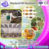 CE&amp;ISO approved screw high quality automatic mustard oil mill machinery prices