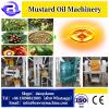 2016 cooking oil making machine /edible oil processing machine