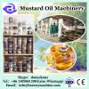 1L 5L mustard oil packing machine