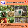 100% pure essential mustard cold press oil expeller machine with CE