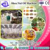 China cold press oil expeller machine cold press castor oil press machine