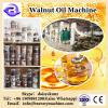 Food machinery professional cashew nut shell oil press machine