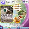 China top supplier rapeseed oil manufacturing machine | rapeseed oil expeller press machine