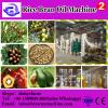 Mini soya oil refinery plant/china soyabean oil refinery machine