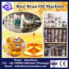 200TPD Rice Bran Oil Making Machine/Rice Bran Oil Production Line