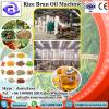 10---500TPD Rice bran oil making machine