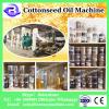 6YL Series nut &amp; seed oil expeller oil press #1 small image