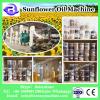 1-20T/D High oil rate stainless machine for extracting sunflower oil