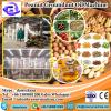 automatic hydraulic palm oil processing machine