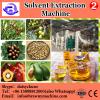 30-2000T/D soybean oil solvent extraction machine,equipment,plant #3 small image