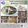 2016 hot sale Coconut oil refining production machinery line,oil refining processing equipment,workshop machine