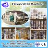 2.5kg big hopper moringa oil extraction machine HJ-P08 #3 small image