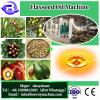 2.5kg big hopper moringa oil extraction machine HJ-P08 #1 small image