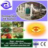 600 Kg/h cold press Black seed oil Expeller