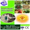 1-10TPD herb prickly pear apricot kernel oil press