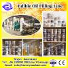 2 years warranty edible oil filling machine