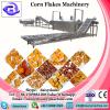 2016 Puffed corn core filling snacks food extruder/machines