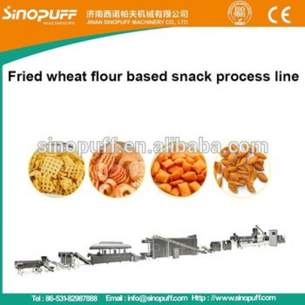 Sinopuff High Quality High Quality Fried Wheat Production Lines #1 image