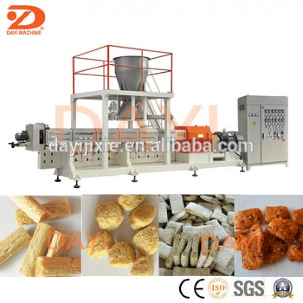 textured vegetarian soy nuggets protein making machine #1 image