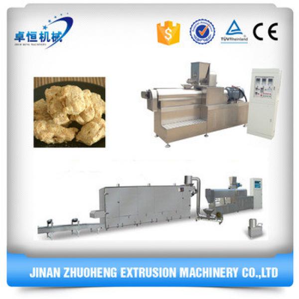 textured soy protein extruder machine #1 image