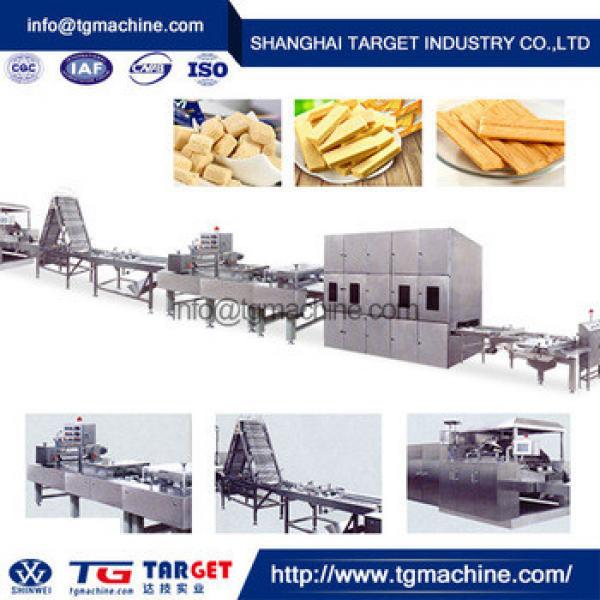 Professional wafer production line/wafer biscuit equipment #1 image